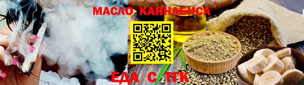MDMA  Вход с VPN  Кокаин  Мефедрон   ГАШИШ  МЕТАМФЕТАМИН  ГАШИШ  Чита  Бошки Шишки 