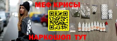 героин Пугачёв