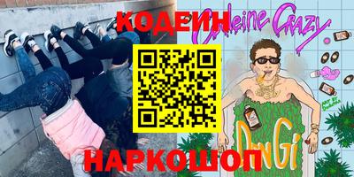 гашиш Пушкино
