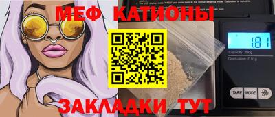 гашиш Пушкино