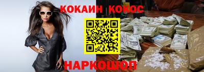 гашиш Пушкино