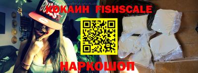 дмт Пыть-Ях