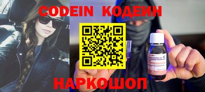 героин Пугачёв