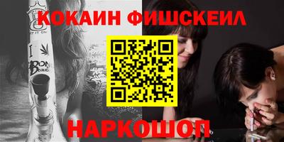 дмт Пыть-Ях