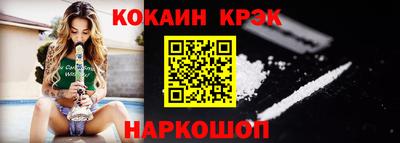 дистиллят марихуана Первоуральск