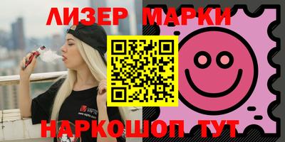 дистиллят марихуана Первоуральск