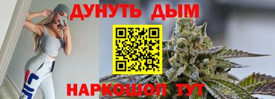 гашиш Пушкино