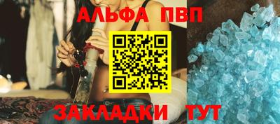 гашиш Пушкино