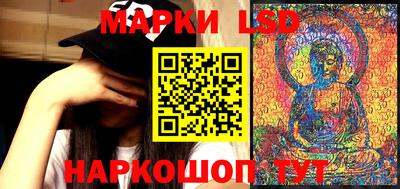 героин Пугачёв
