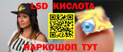 дмт Пыть-Ях