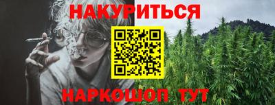 героин Пугачёв