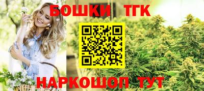 героин Пугачёв
