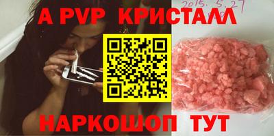 гашиш Пушкино