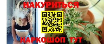 дмт Пыть-Ях