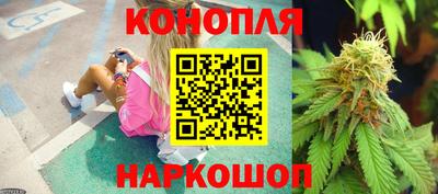 гашиш Пушкино