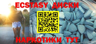 сатива Рязань
