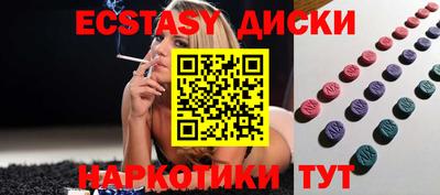 гашиш Пушкино