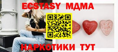 дистиллят марихуана Первоуральск