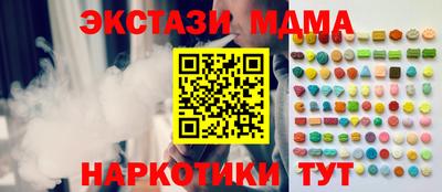 дмт Пыть-Ях