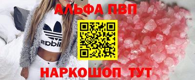 крисы Пенза