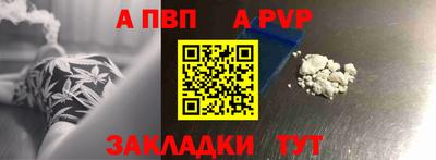 гашиш Пушкино