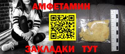 гашиш Пушкино