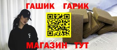 дистиллят марихуана Первоуральск